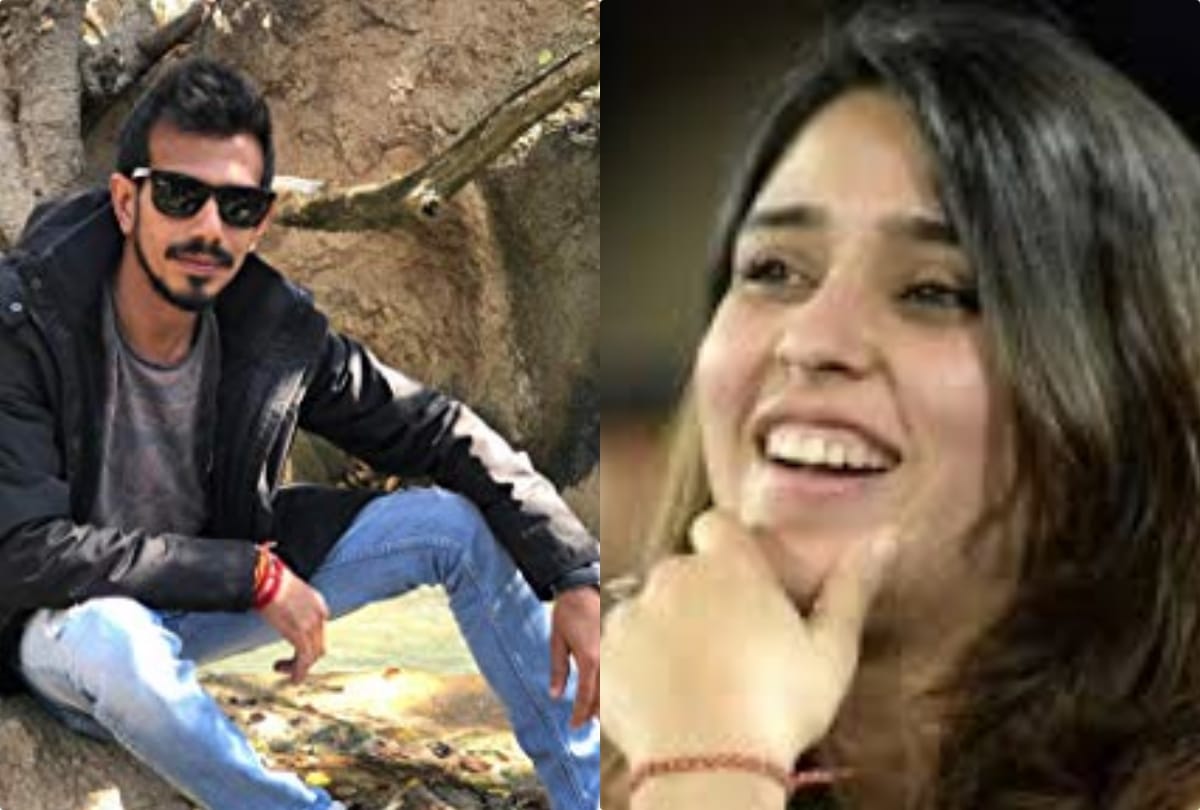 Cricket News: Ritika Sajdeh stumps him with hilarious reply on Yuzvendra Chahal comments