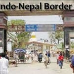 भारत नेपाल सीमा