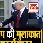 पीएम मोदी