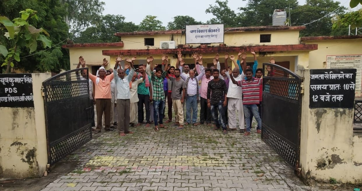 Movement for quota allocation