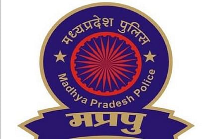 Bhopal News: 28 थानों को मिले नये थाना प्रभारी, देखें किसे कहां मिली जिम्मेदारी Bhopal News: 28 police stations got new station in-charge, see who got the responsibility where