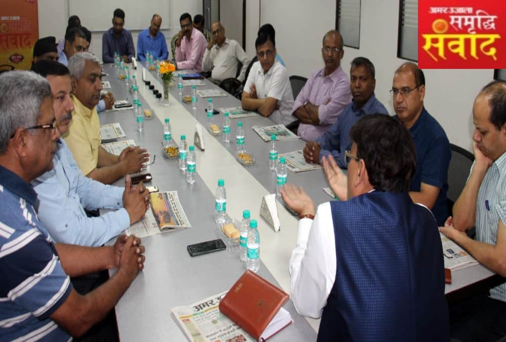 Amar Ujala samriddhi samvad 2019 on festive season and recession in dehradun 