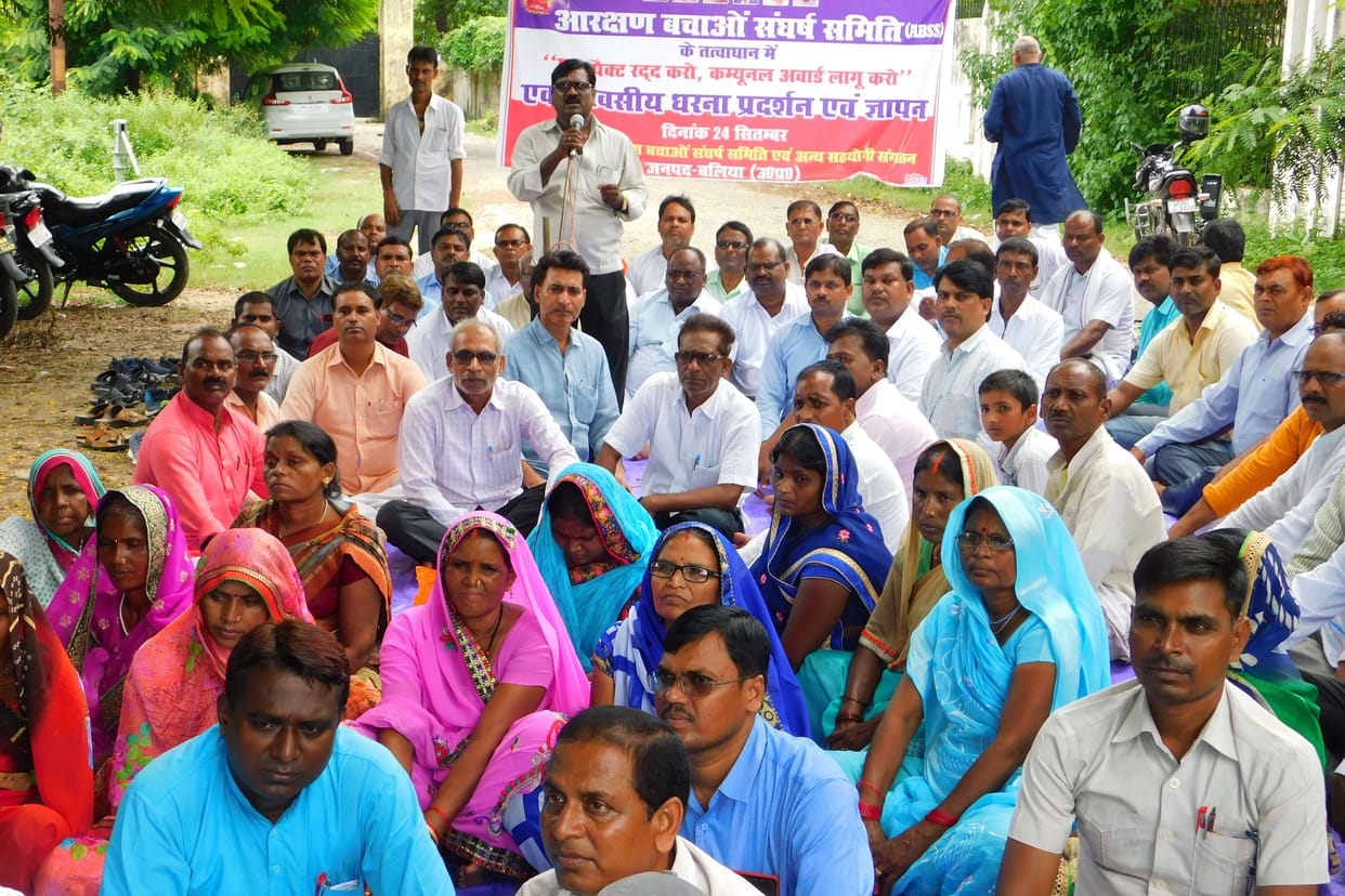 Demonstrated protest demanding Poona Pact's cancellation