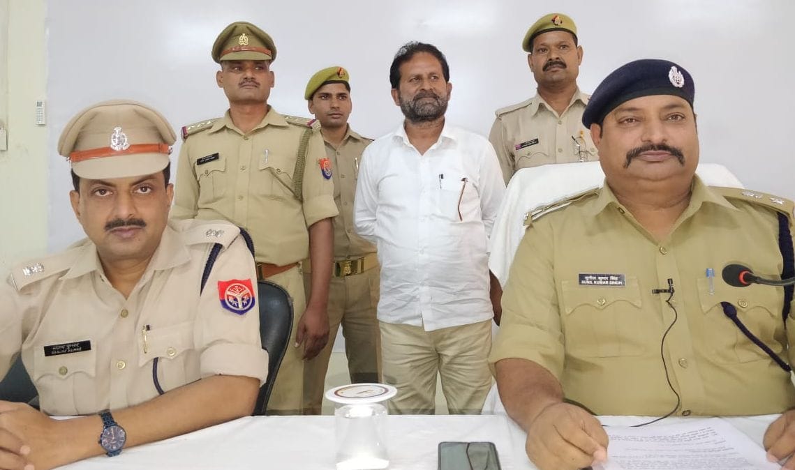 fir, ex pradhan