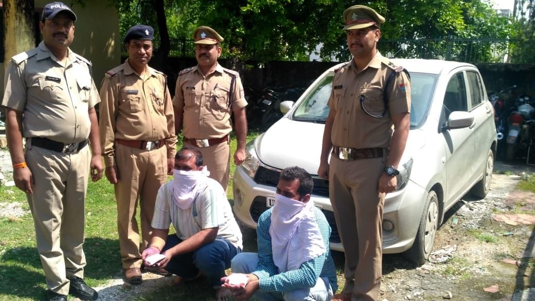 Two Smile smugglers of Pilibhit arrested