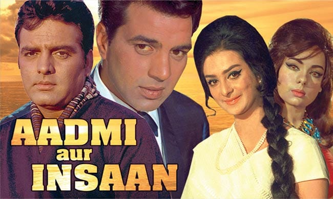 Feroz Khan birthday special know about his 10 superhit film