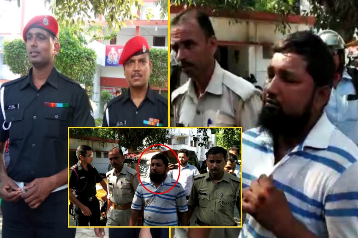altaf bailed from police station