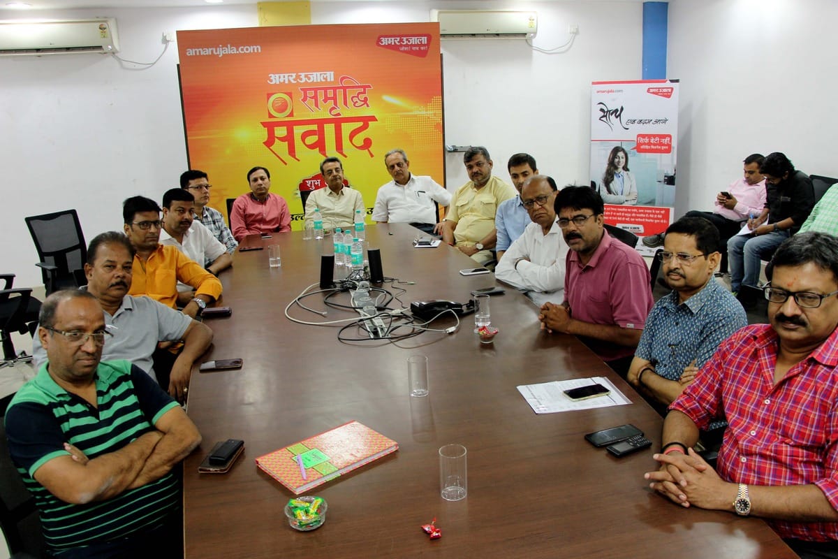 Businessman on on rera samridhi sanvad program organized in amar ujala office varanasi