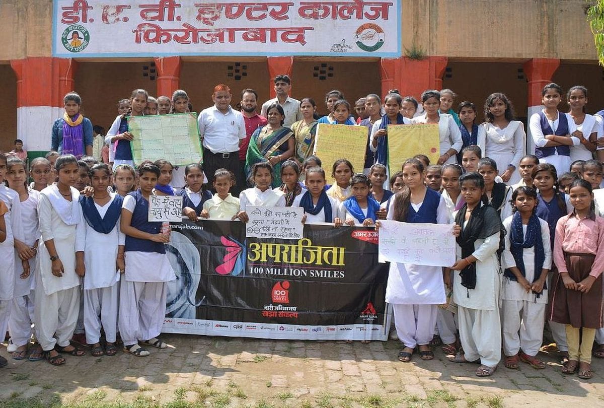 Aparajita 100 Million Smiles girls gave message of water conservation