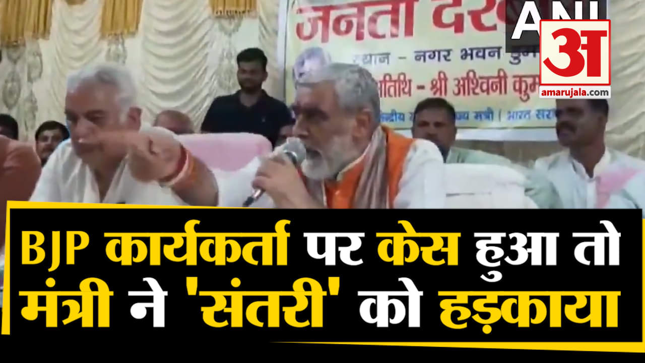 अश्विनी चौबे