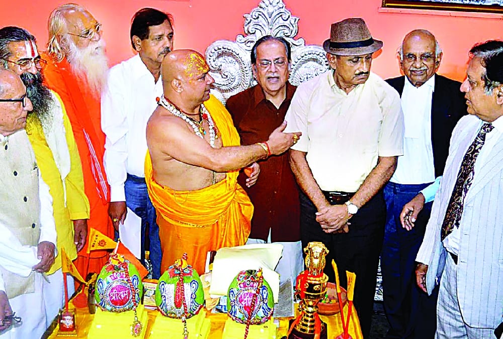 Akhil Bhartiya Muslim Foram comes to solve Ayodhya dispute.