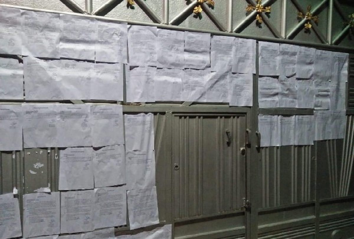 Notices torn after some time from Rampur house of Azam Khan