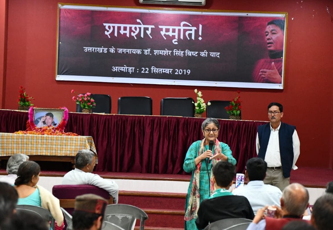 Rivers getting dirty from industries: Rajendra
