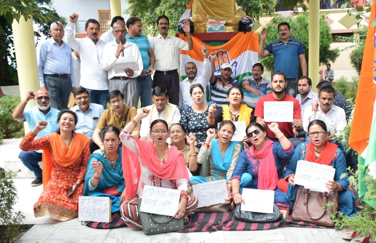 Congressmen protest to start heart care unit