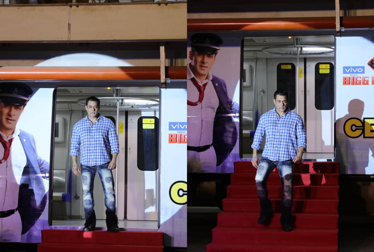Bigg Boss 13 launching salman khan show will see metro theme and actor angry on Photographer