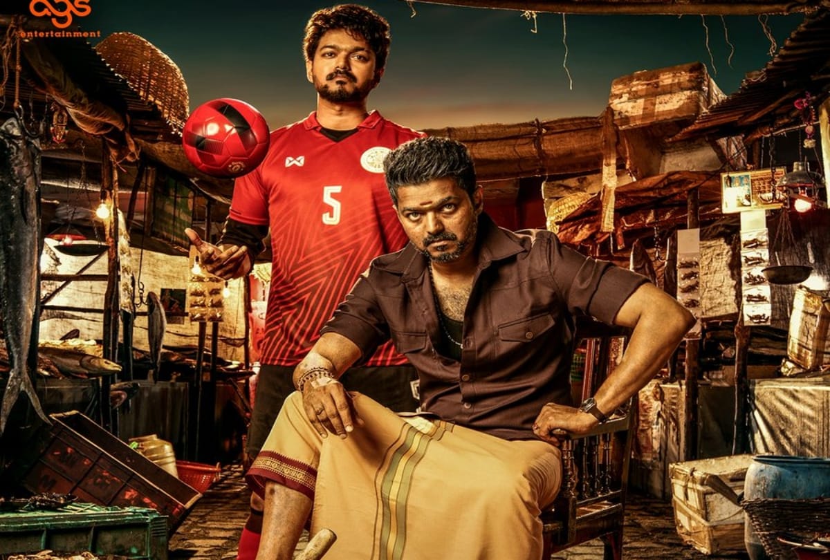 Meat sellers protesting and file complaint against Vijay film poster Bigil