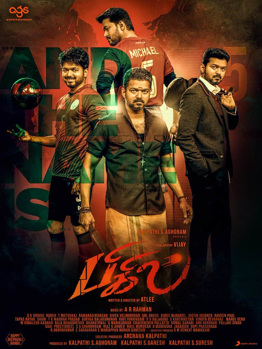 Meat sellers protesting and file complaint against Vijay film poster Bigil