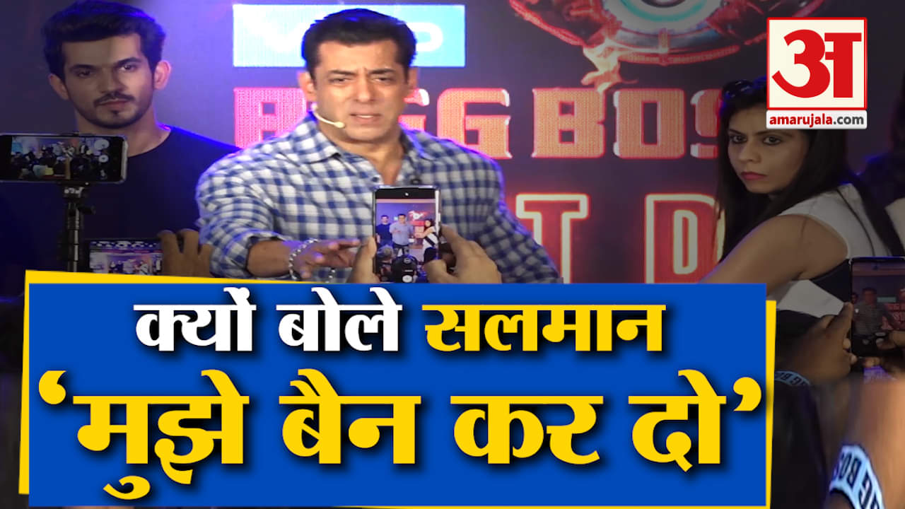 बॉलीवुड