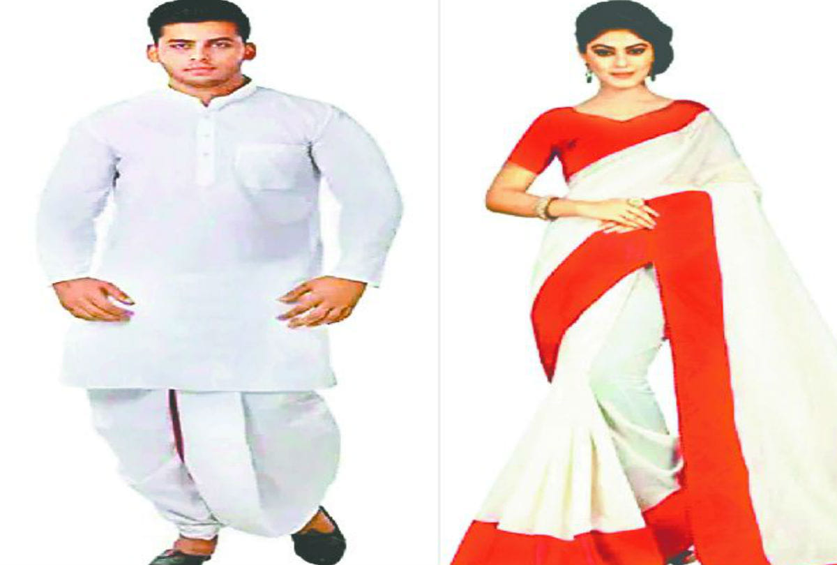 convocation of Dbra university Girl Students wear Surat's saree Boy dhoti kurta