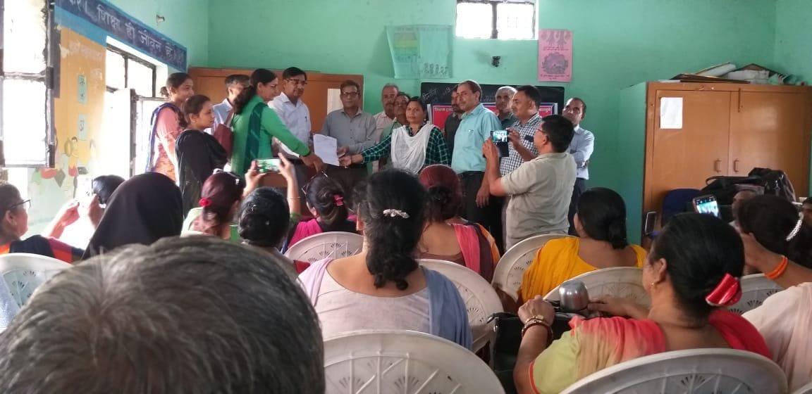 teachers protest against prerna app
