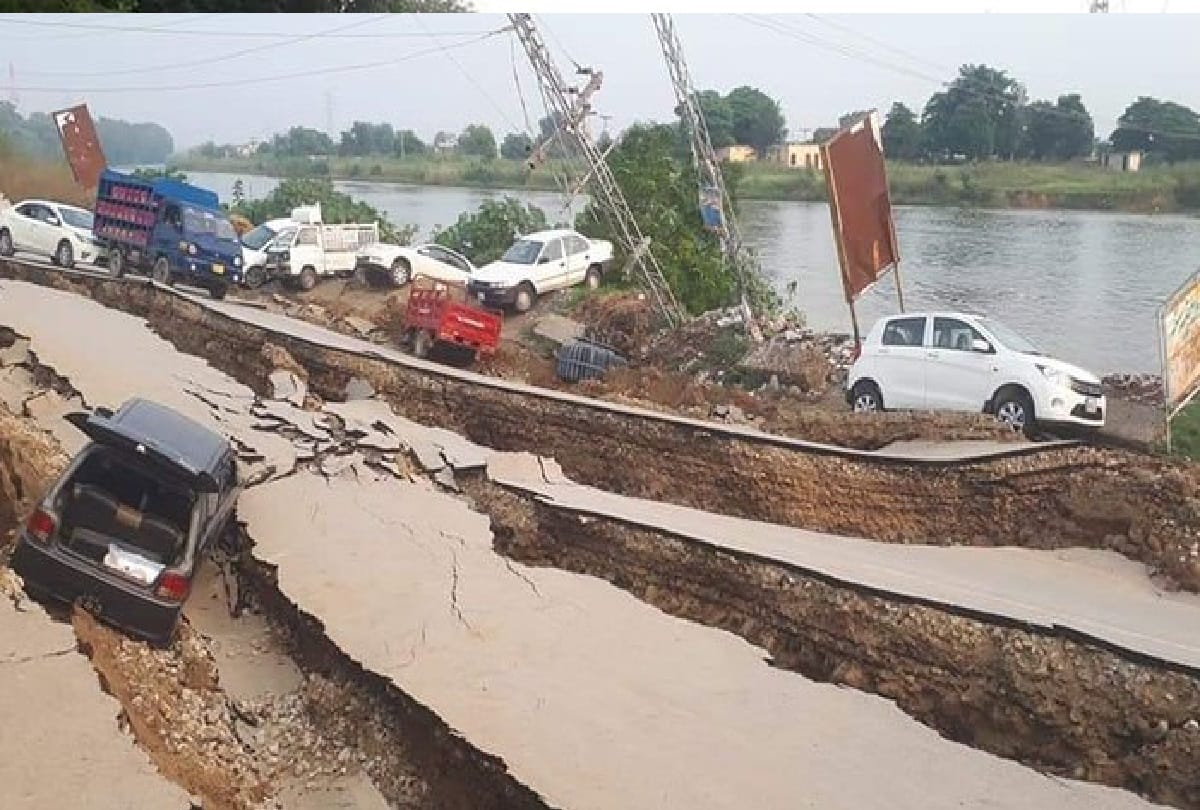 Strong earthquake in Pak Occupied Kashmir, many people injured