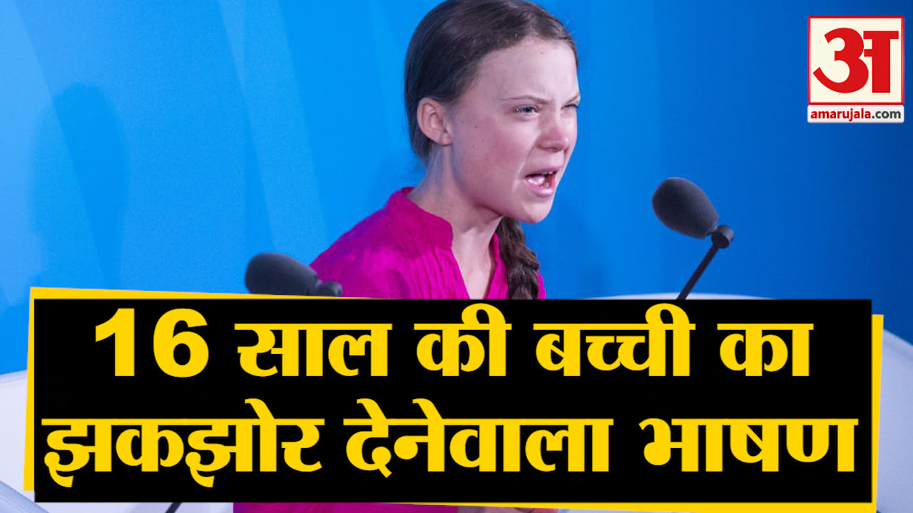 Greta Thunberg praised by Rohit Sharma, cricketer called little climate activist Inspiration for all
