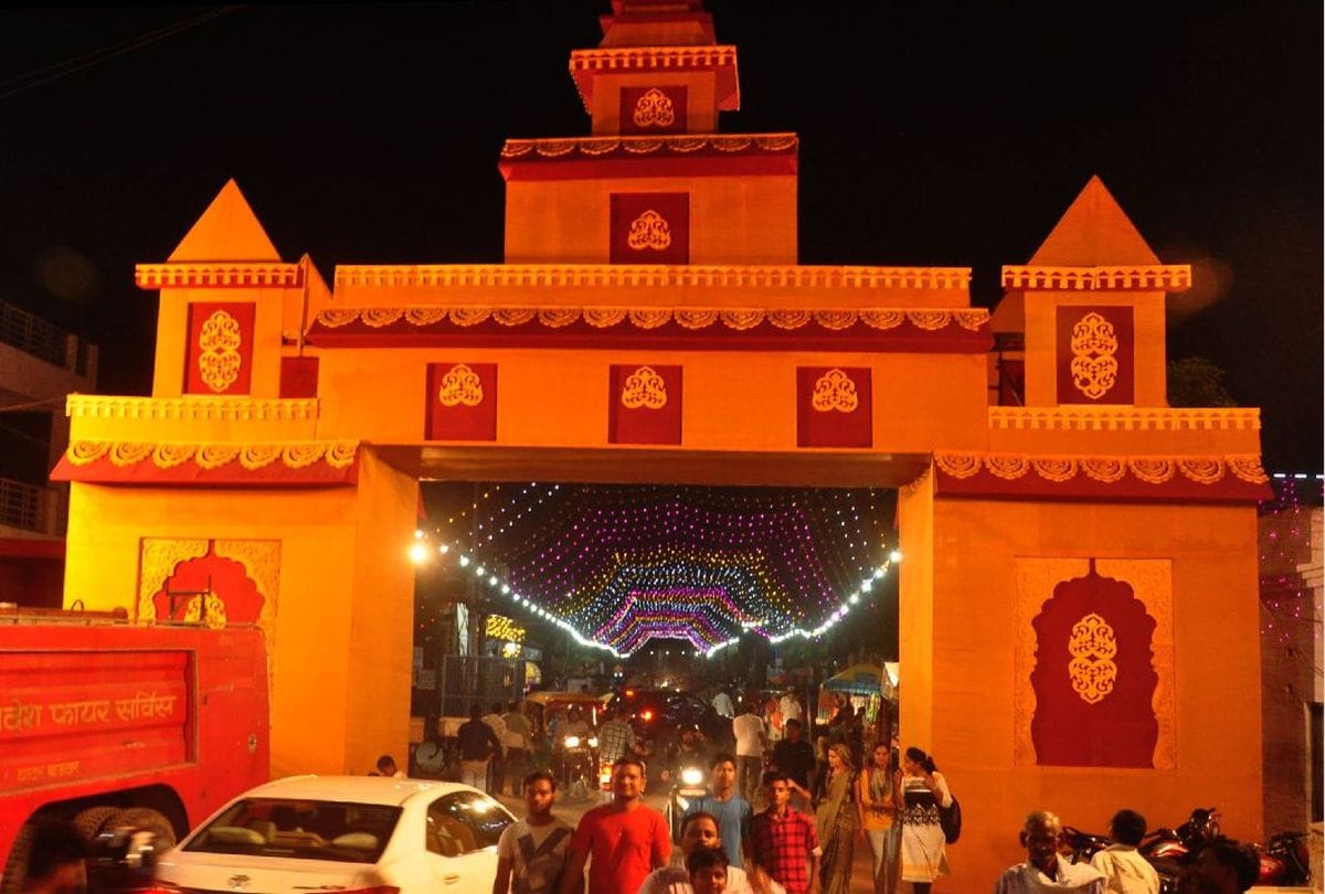 Janakpuri mahotsav 2019 Ram Barat celebration in agra