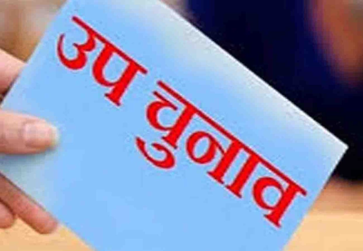 MP Satyadev Pachauri doing special preparation for Govind Nagar assembly by-election