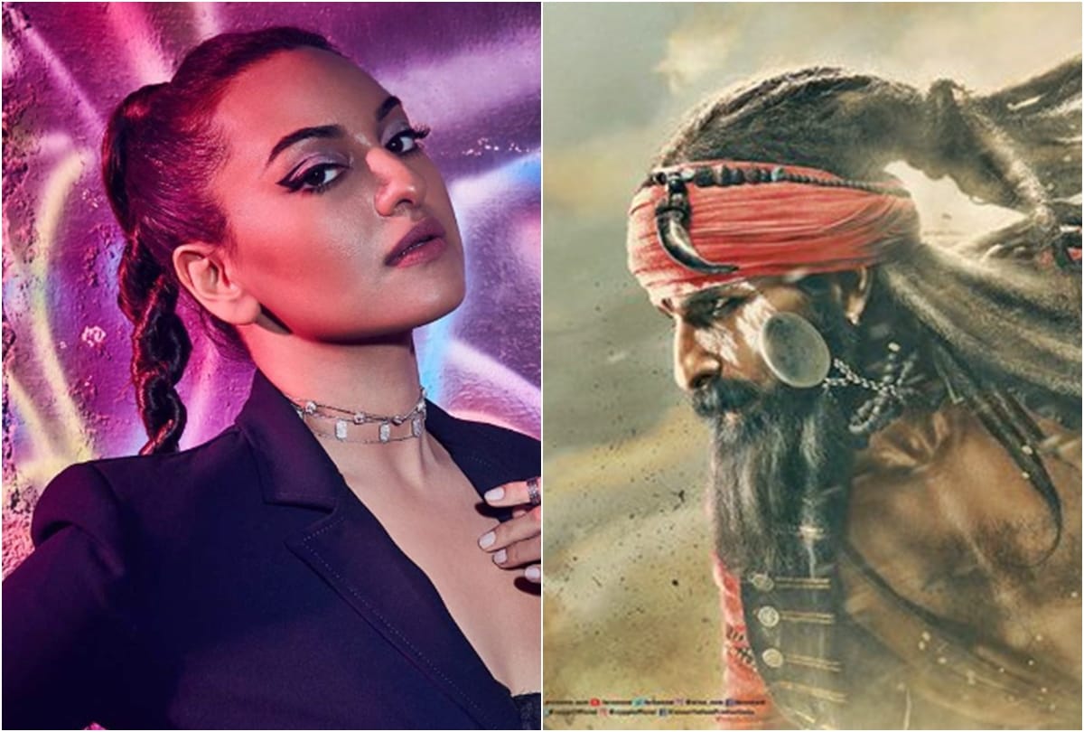 Sonakshi Sinha will be a part of Saif Ali Khan upcoming film Laal Kaptaan