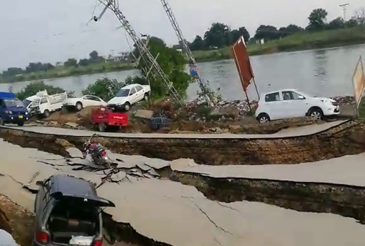 Strong earthquake rocks Islamabad, Mirpur in pakistan, shocks in jammu kashmir north india