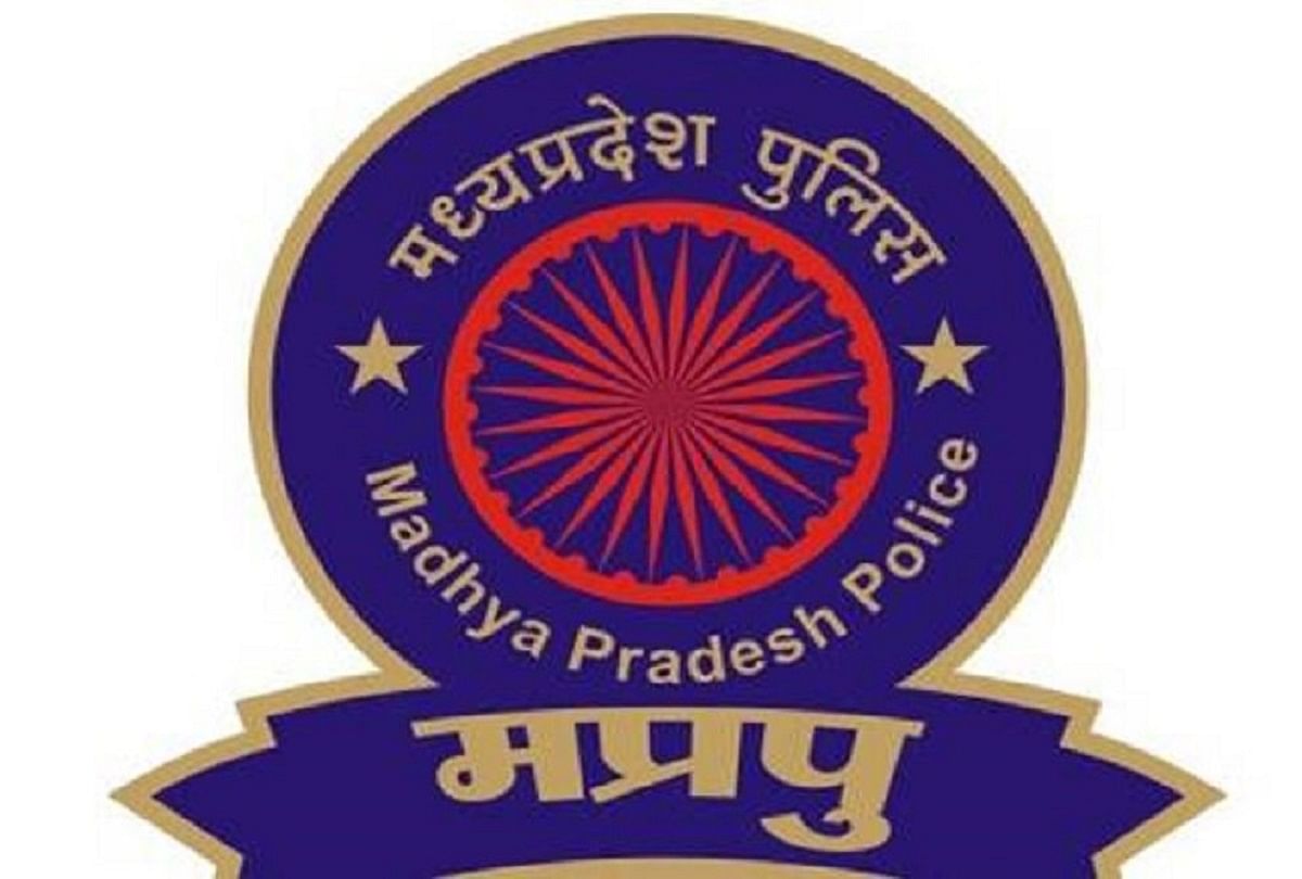 Rojgar Express MADHYA PRADESH POLICE CONSTABLE RECRUITMENT 2023 - Rojgar  Express