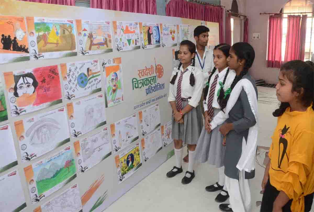 Painting competition exhibition in kanpur