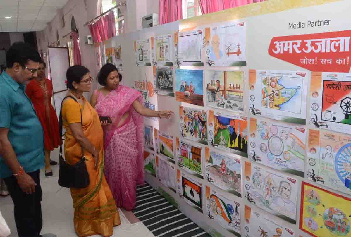 Painting competition exhibition in kanpur