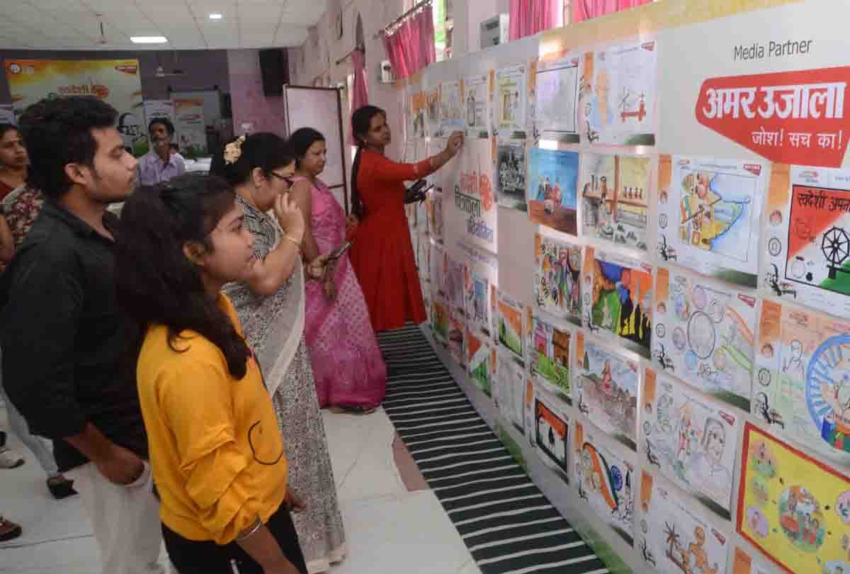 Painting competition exhibition in kanpur