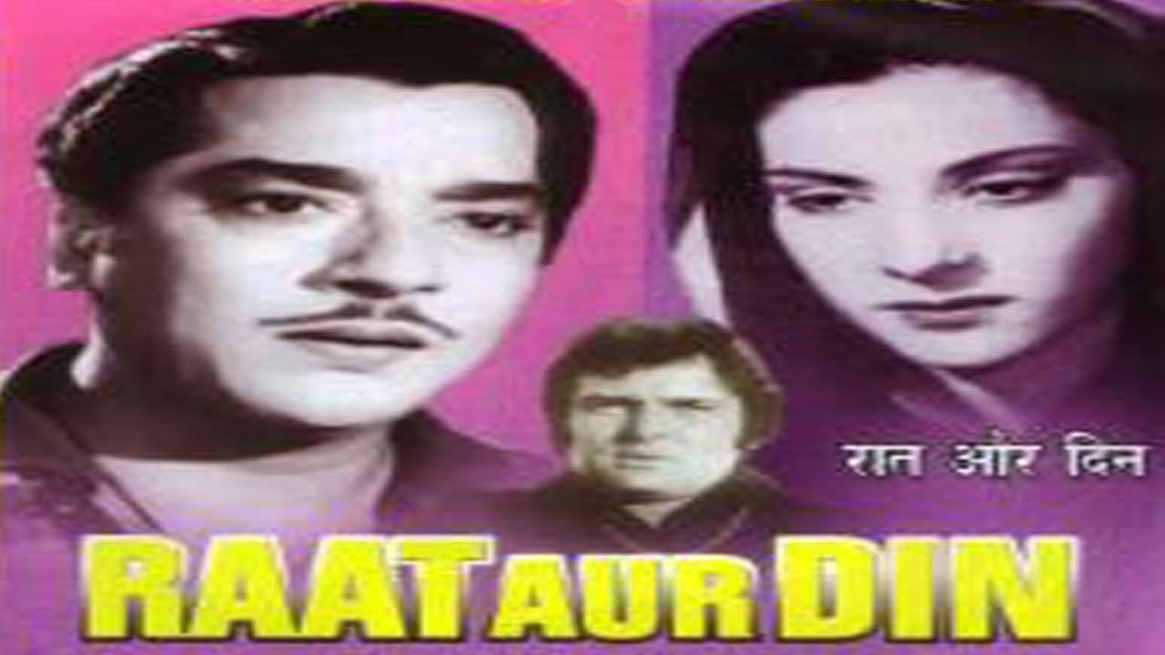 Feroz Khan birthday special know about his 10 superhit film