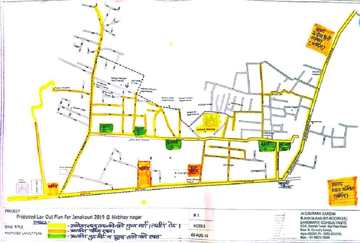 route diversion in agra 25 and 26 september for ram barat