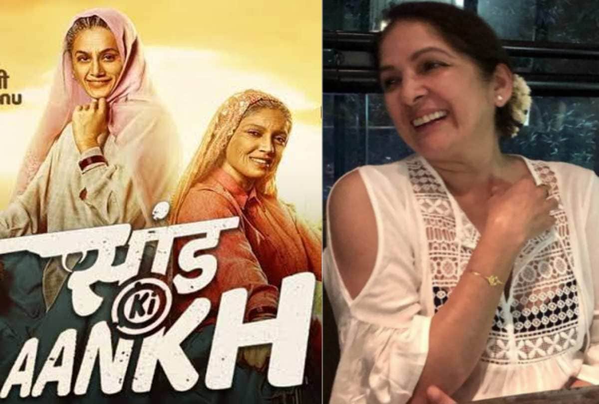 taapsee pannu reply on neena gupta comment about film saand ki aankh role
