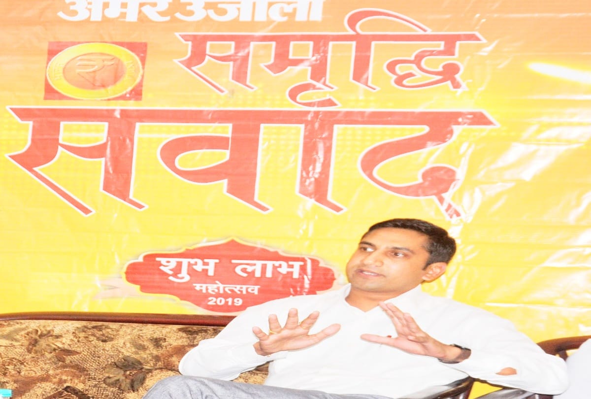 amar ujala SAMRIDDHI SAMVAD organized in mandi himachal