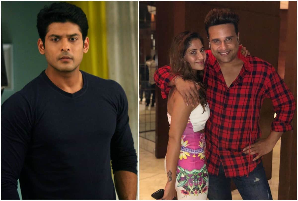 Rumours says Bigg Boss 13 contestant Sidharth Shukla dating Govinda niece Aarti Singh