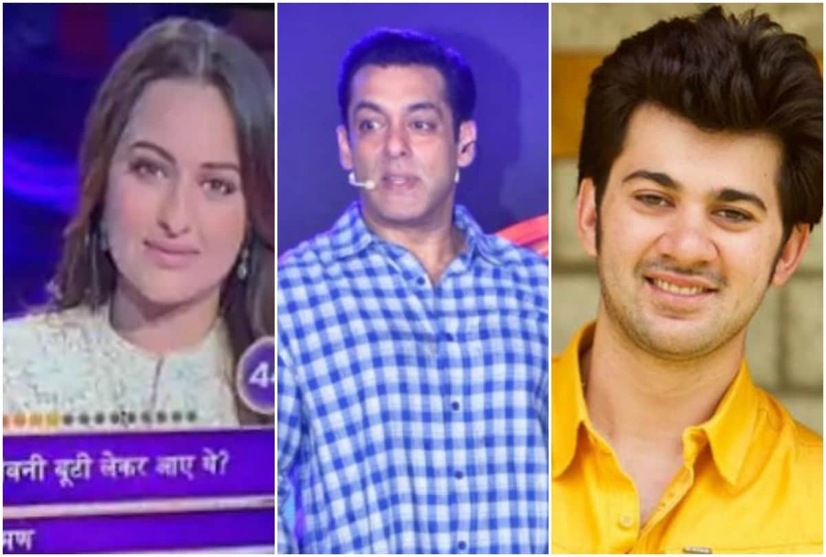Television Weekly KBC 11 Sonakshi Sinha trolling to Salman Khan Bigg Boss 13 Top 5 TV news