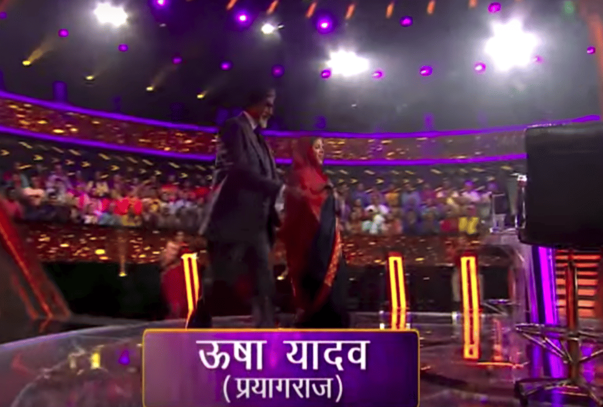 KBC: Usha brightens prayagraj name by winning 25 lakhs