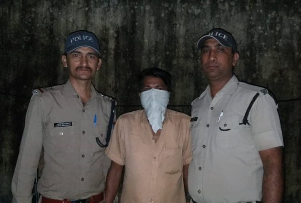 Poisonous liquor case: liquor smuggler Mahesh Arrested from Bhagwanpur