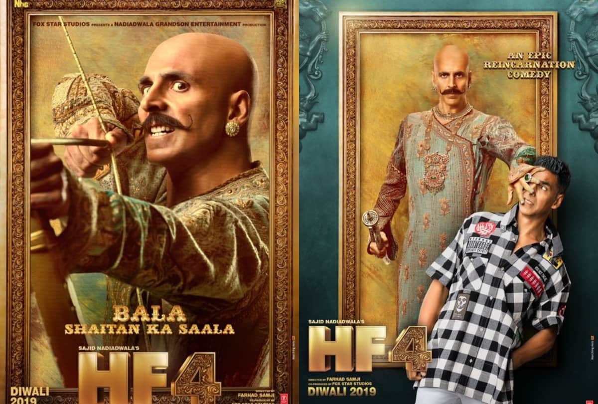 Amitabh Bachchan and Jaya Bachchan Durga Puja pandal to akshay kumar bala Song Teaser out