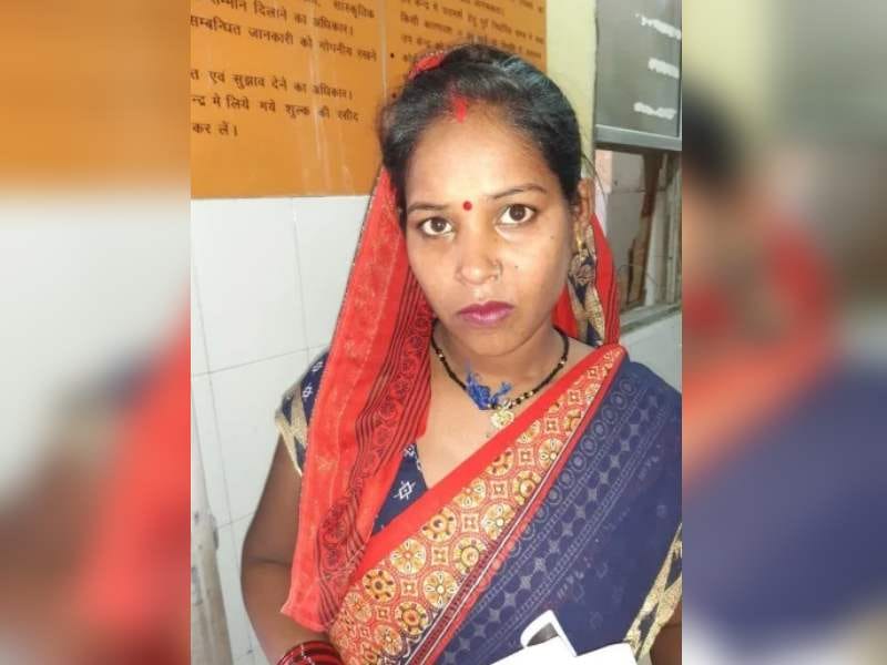 witout treatment pregnent women is distureb