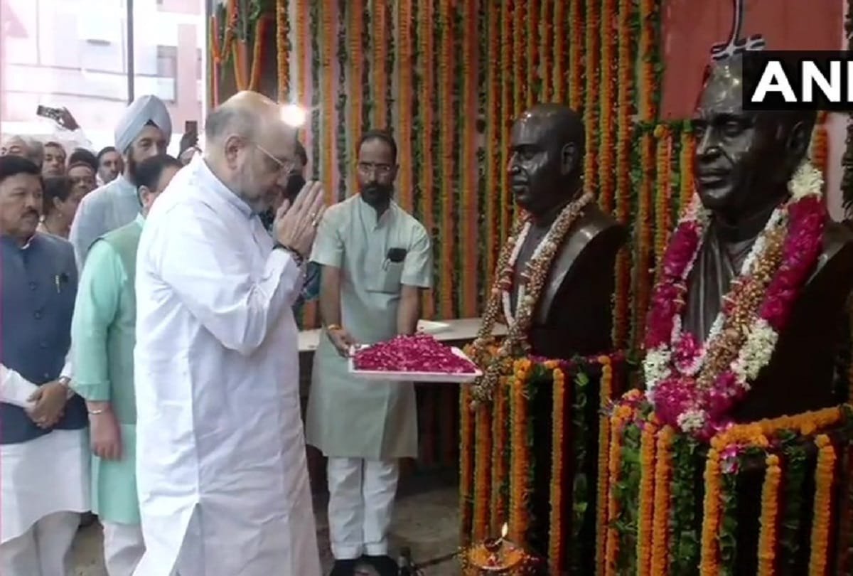 Vice president Naidu, PM Modi and Amit Shah pay tribute to Deen dayal upadhyay on his Birthday