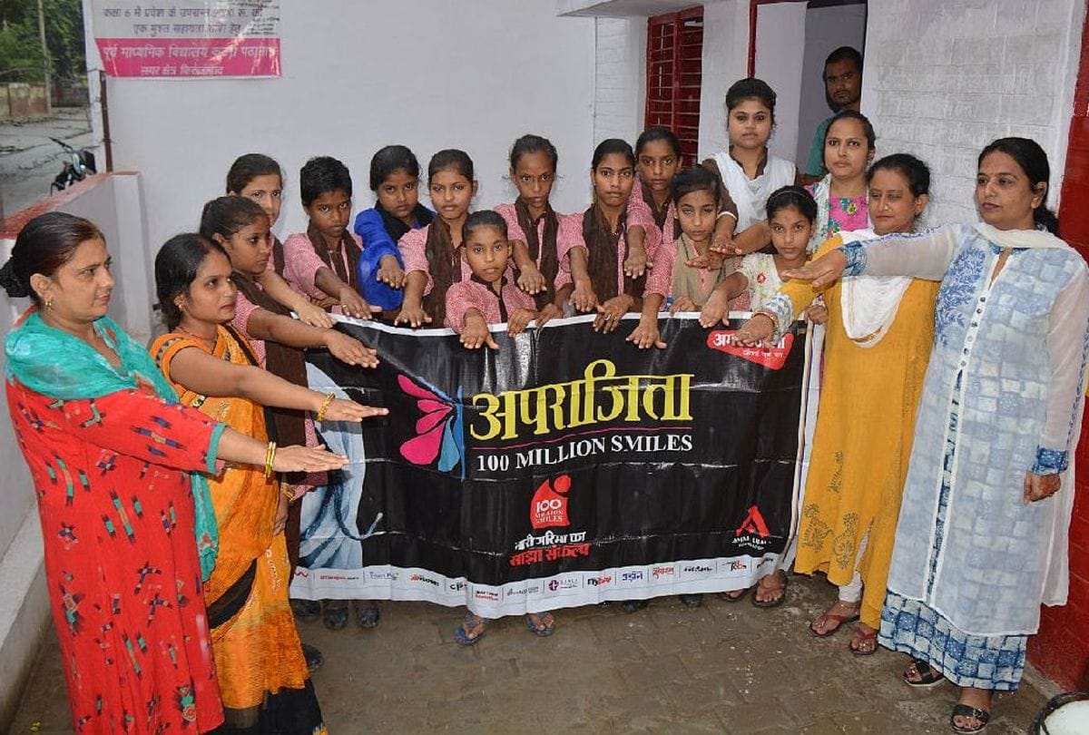 Aparajita 100 Million Smiles Girls Give Message Of Water Conservation in School