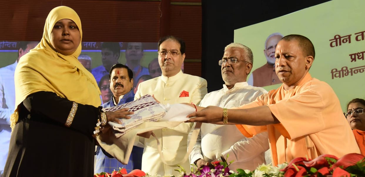 cm samvad