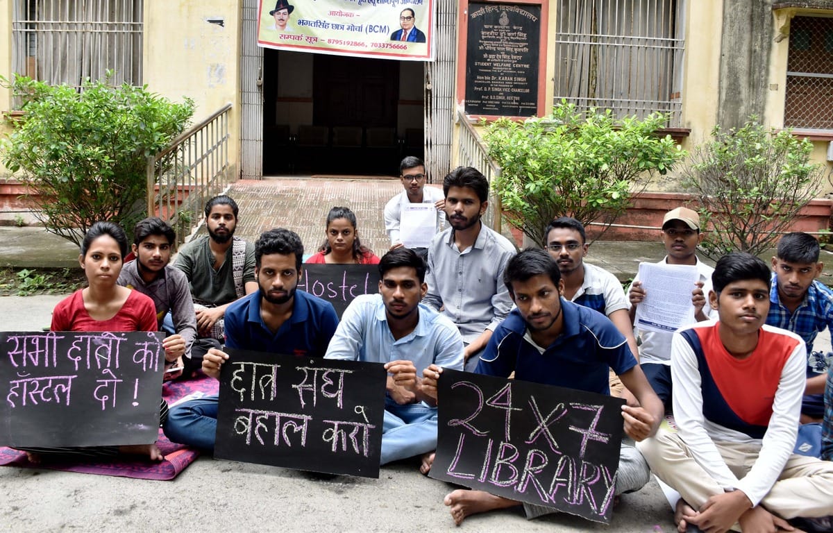 bhu Students sitting on hunger strike for their demands varanasi
