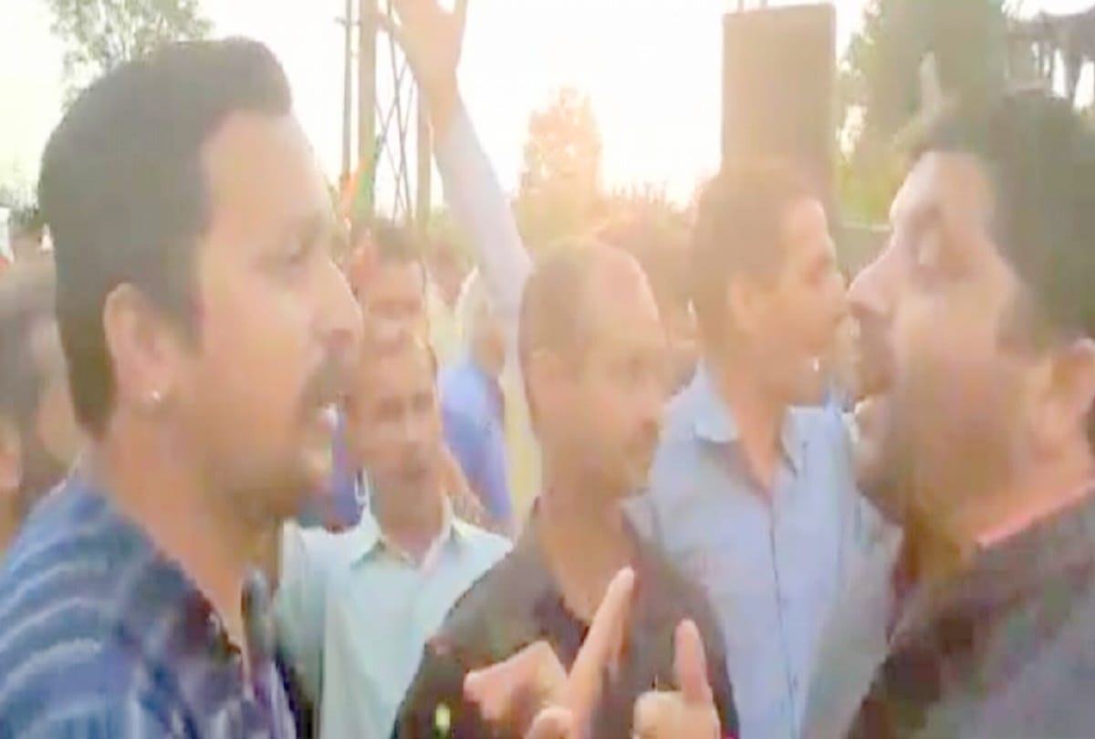 Outsider Go Back slogans in BJYM's conference in una himachal