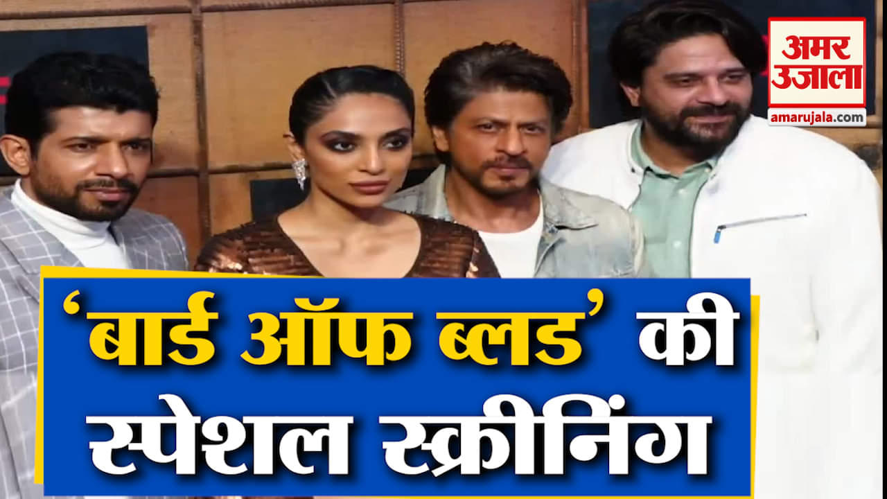 बॉलीवुड